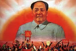 Песни про лидеров - Мао